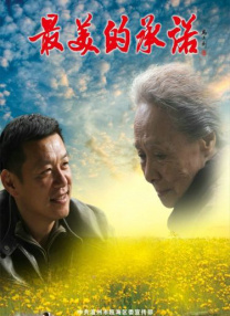 老司机av